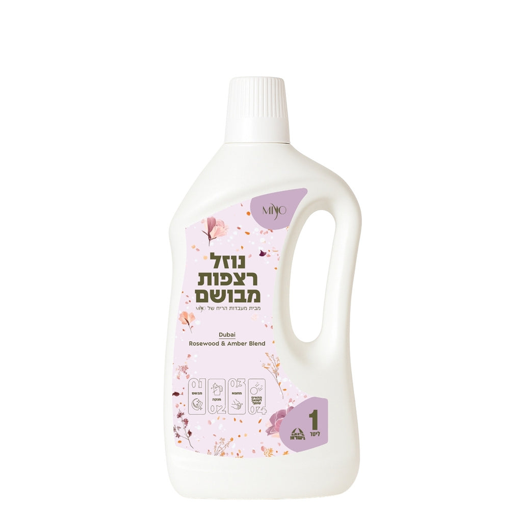 מארז 12 נוזל רצפות דובאי - ללא קצף