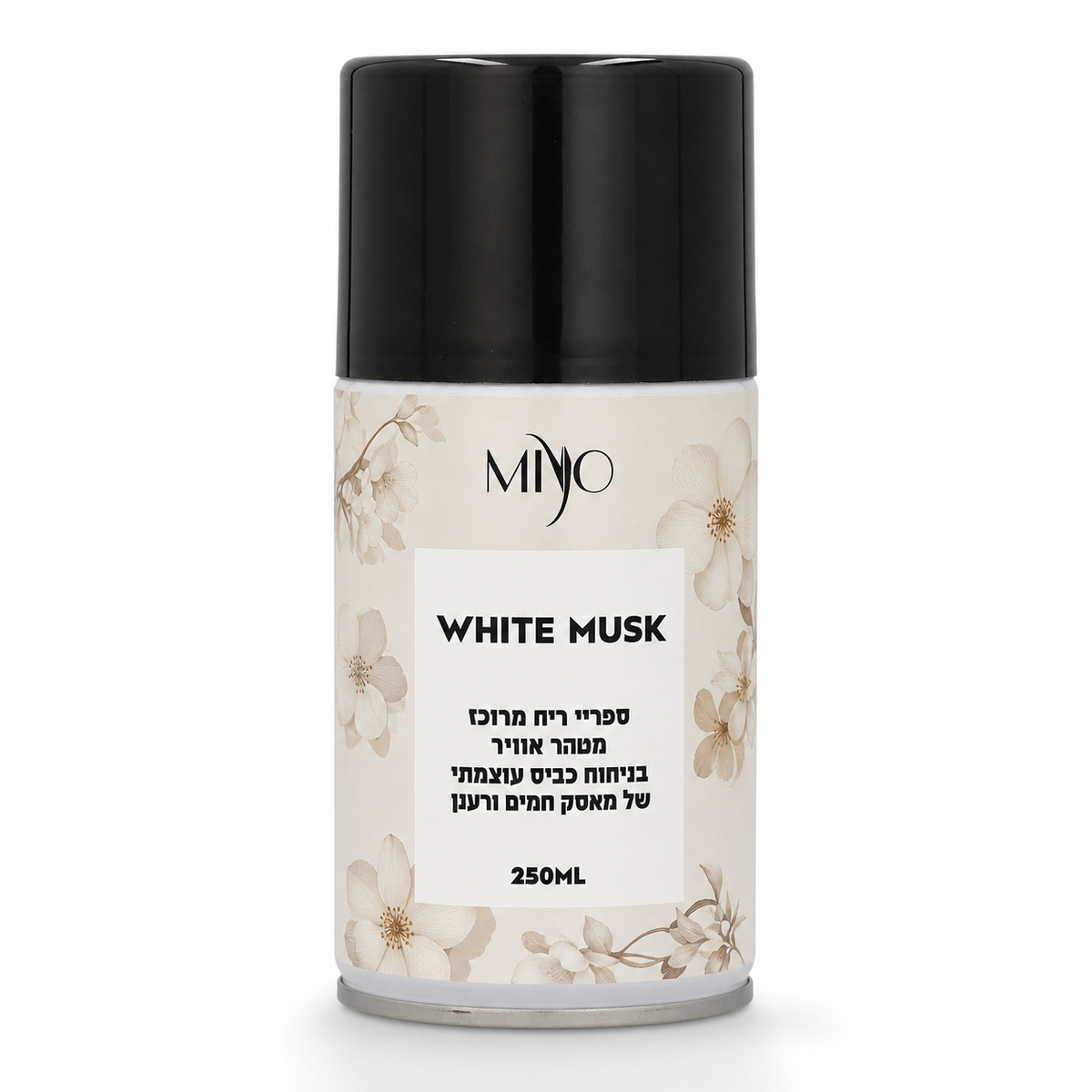 אירוסול White Musk 250 מ״ל