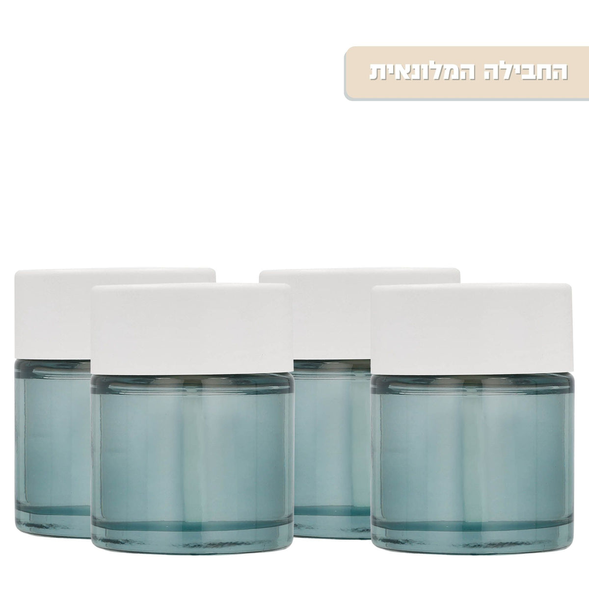 החבילה המלונאית לרכב