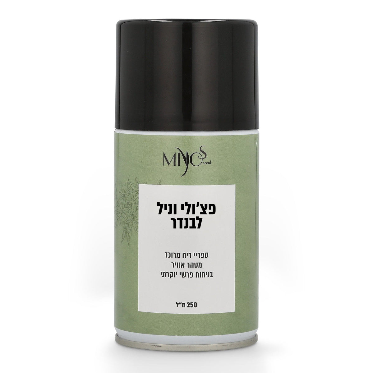 אירוסול פצ'ולי וניל לבנדר