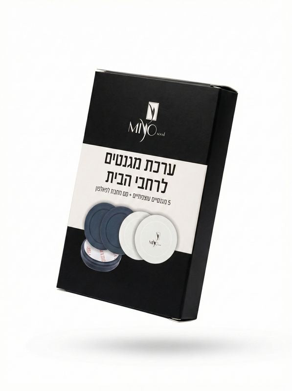 מארז 5 מגנטים