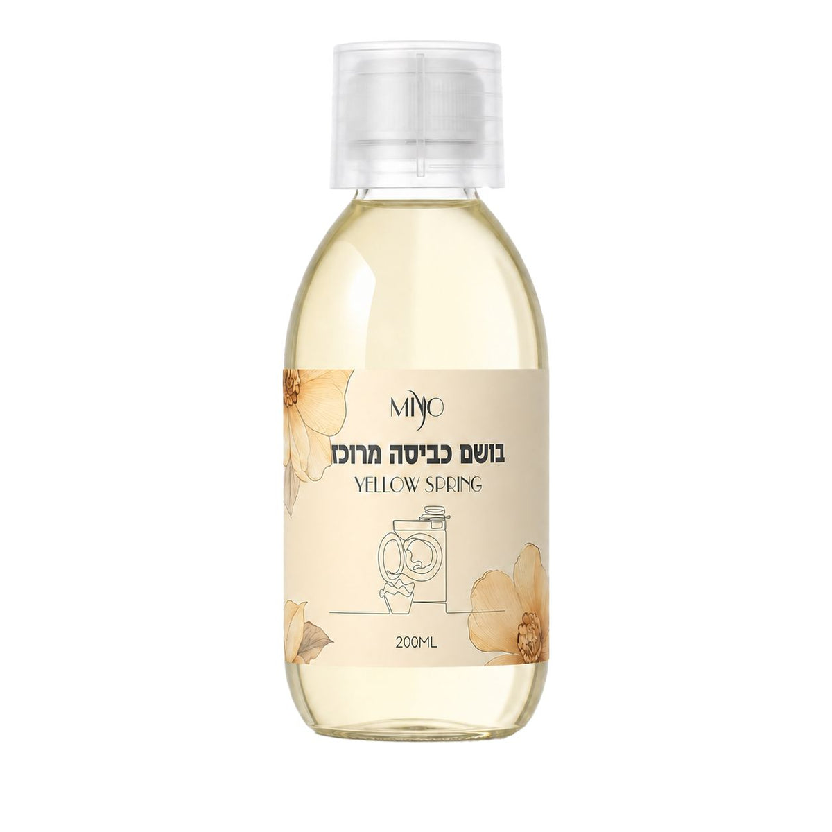 מארז 4 בושם כביסה מרוכז