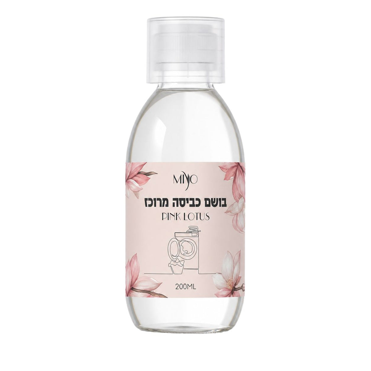 מארז 4 בושם כביסה מרוכז