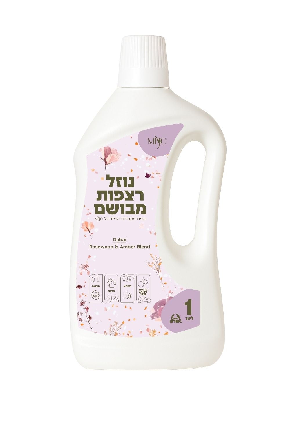 מארז 4 נוזלי רצפות - ללא קצף