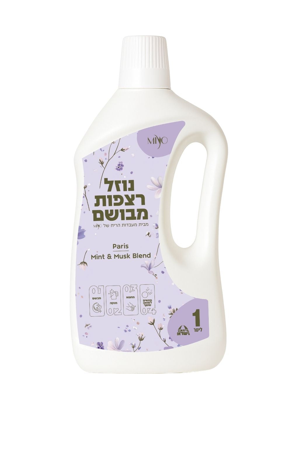 מארז 4 נוזלי רצפות - ללא קצף