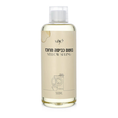 בושם כביסה מרוכז  Yellow Spring 500Ml