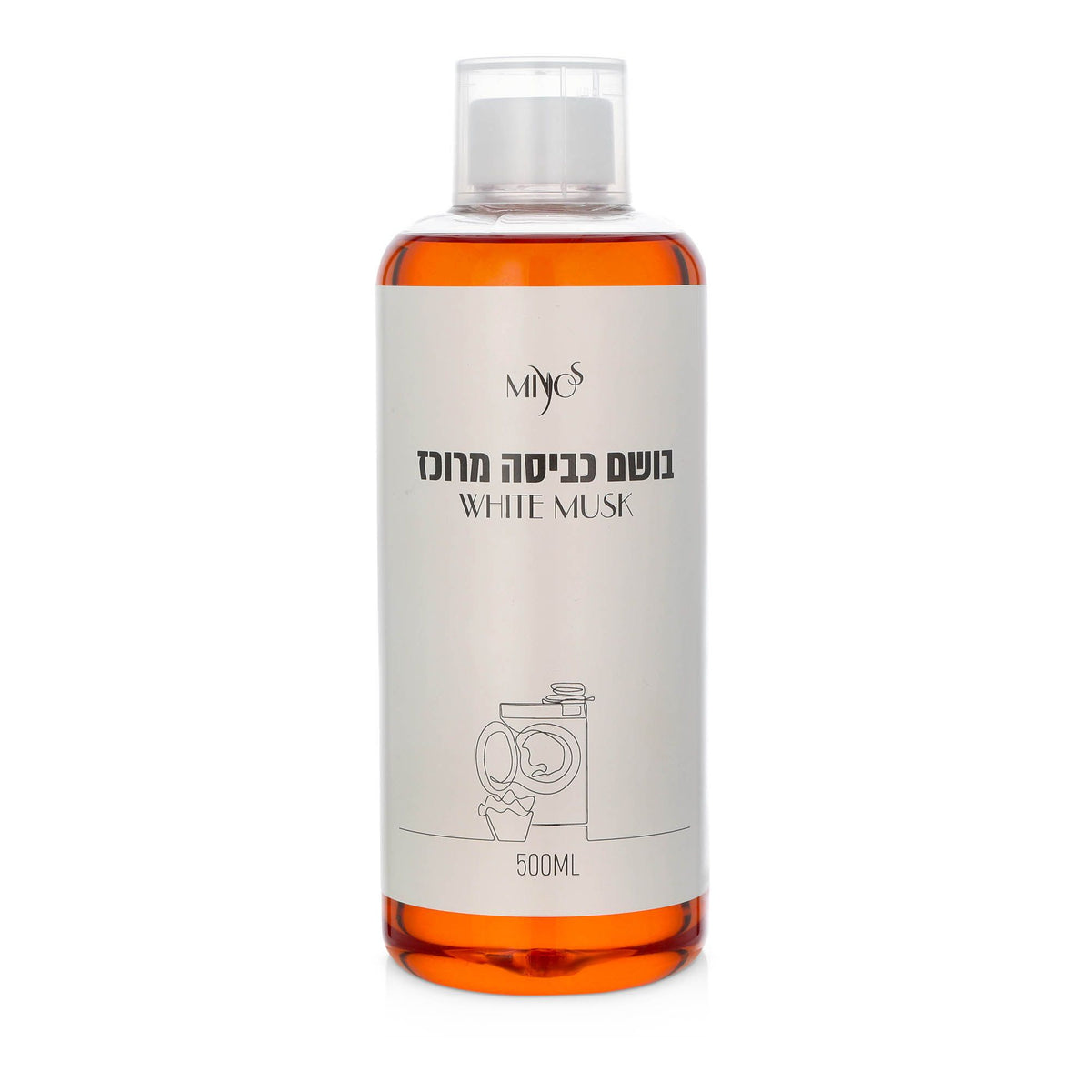 בושם כביסה מרוכז White Musk 500Ml