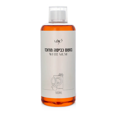 בושם כביסה מרוכז White Musk 500Ml