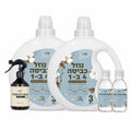 בנדל כביסה Baby Blue