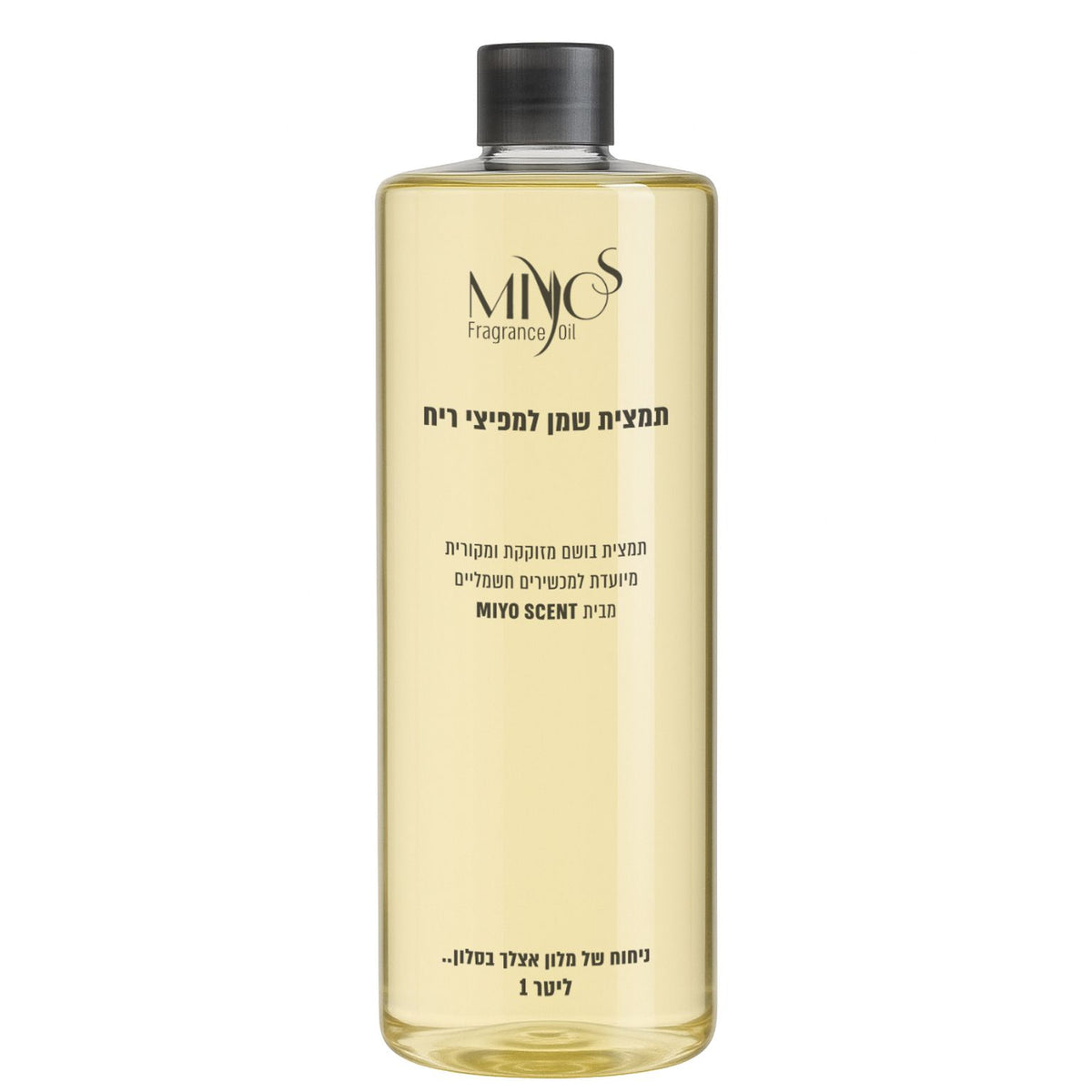תמצית שמן 1 ליטר - דאבלין בהשראת דלתא