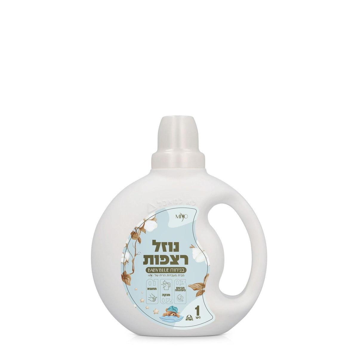 מארז 4 נוזלי רצפות