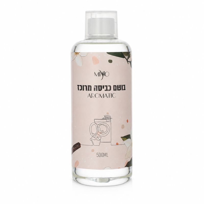 בושם כביסה מרוכז  Aromatic 500Ml