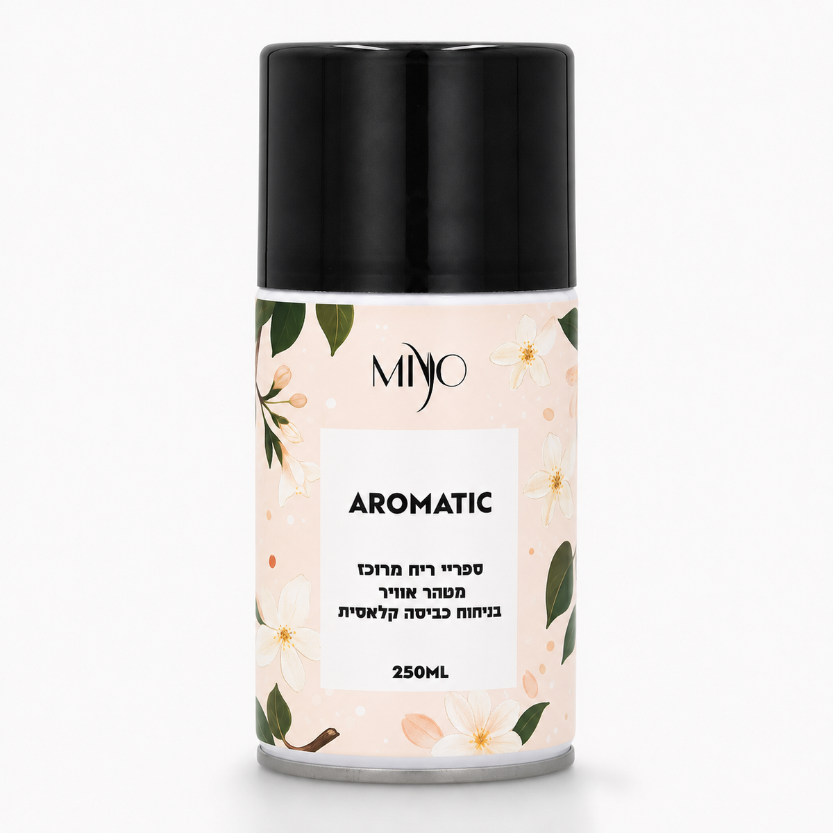 אירוסול Aromatic 250 מ״ל
