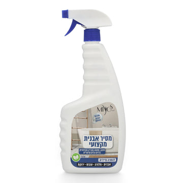 אמבטון - מסיר אבנית מקצועי