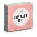 ערכת דוגמיות ריח