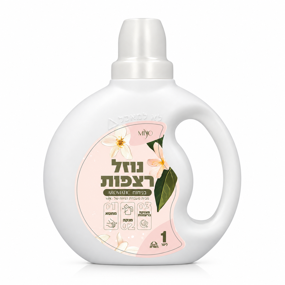 נוזל רצפות ארומטי