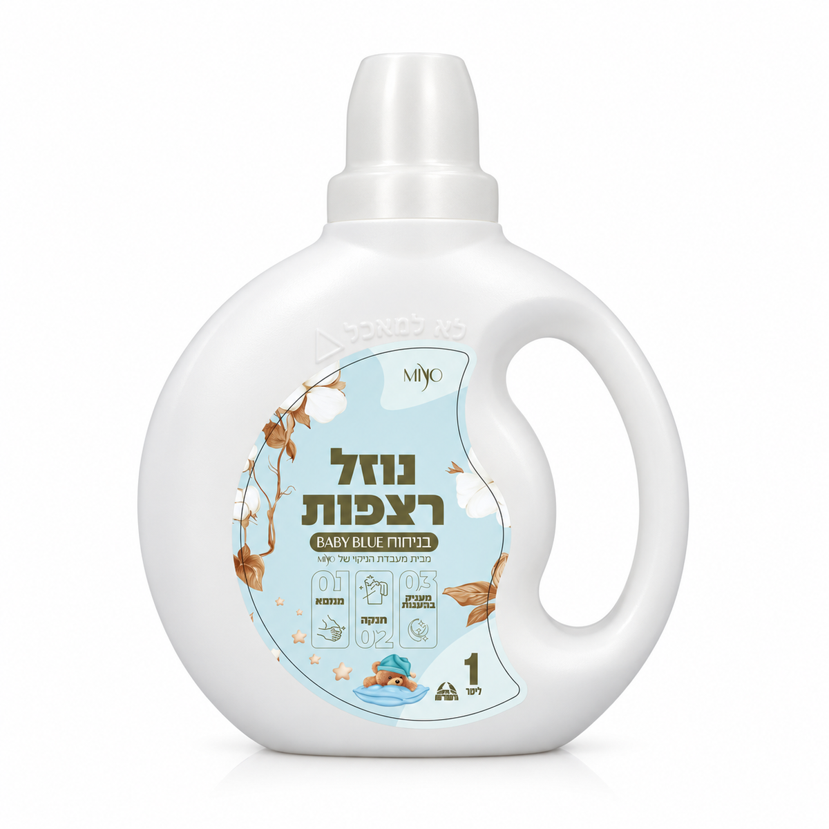 נוזל רצפות בייבי