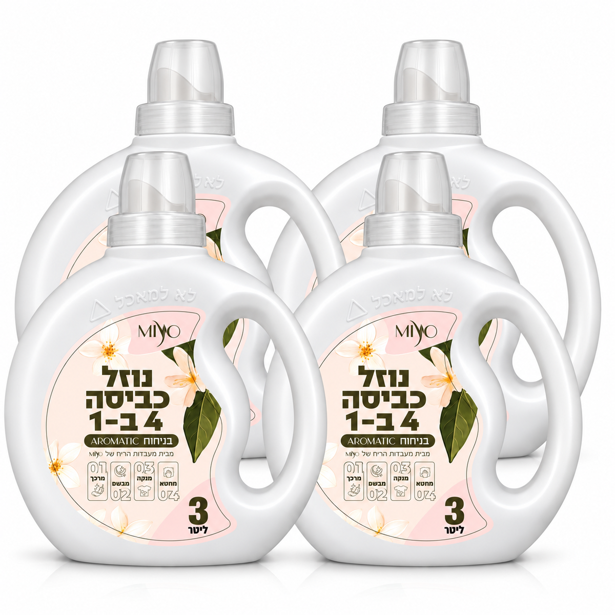 מארז 4 נוזל כביסה 4 ב 1 Aromatic