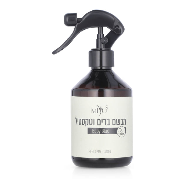 מבשמי בדים וטקסטיל